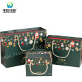 Christmas Gift Box High Quality Jewelry Cosmetic Perfume Paper Cardboard Box